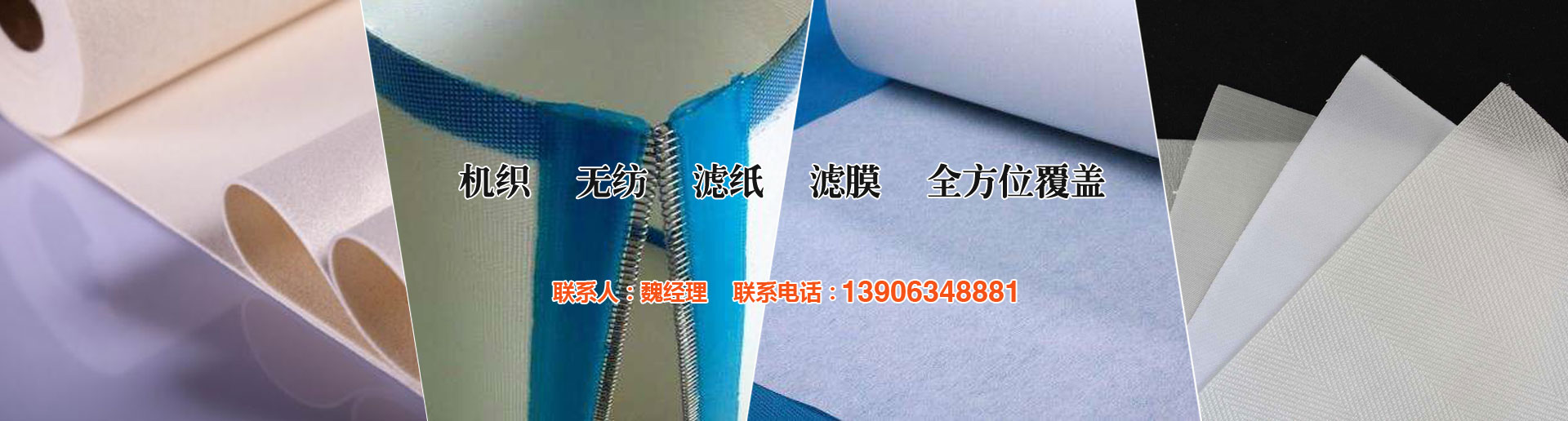 發貨物流