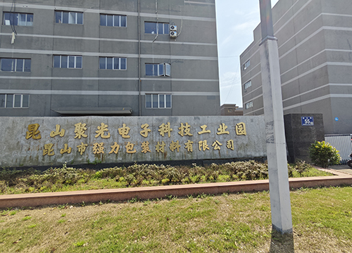 關(guān)于深藍(lán)激光科技