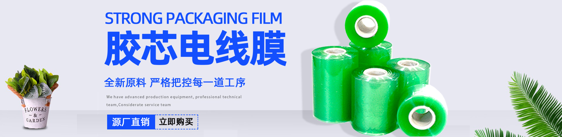 聯(lián)系我們